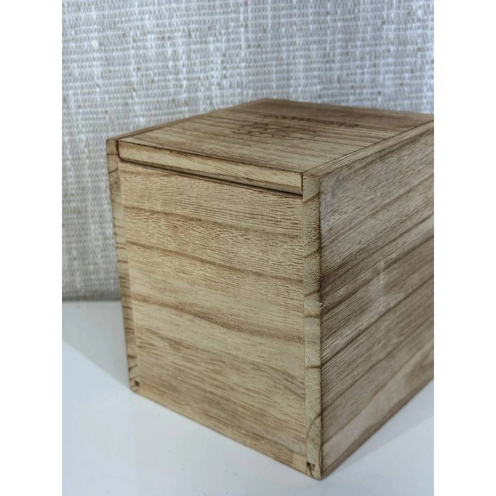 Bungalow Fragrance Collection Wooden Engraved Storage Box‎ 057 (93)